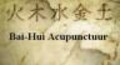 Bai-Hui Acupunctuur